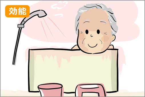 炭酸泉の7効能について
